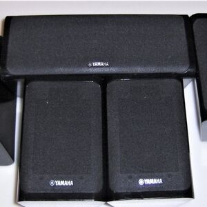 Yamaha Black Audio Speaker Trio